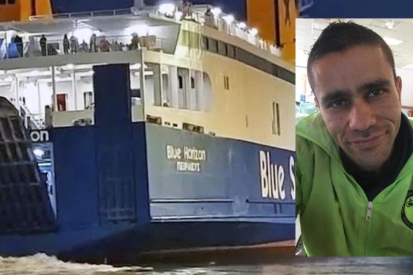 Blue Horizon: Νέα στοιχεία για τη δολοφονία του 36χρονου Αντώνη - Τα δύο πρόσωπα «κλειδιά» την μοιραία βραδιά στον Πειραιά (Video)
