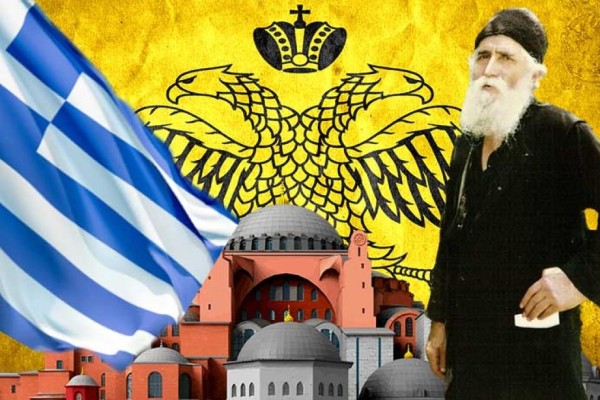 «Μυστική» προφητεία του Αγίου Παϊσίου φουντώνει τα σενάρια: «Η Ελλάδα πριν τον πόλεμο θα έχει γεγονότα...»