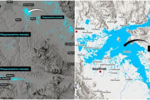 Σοκάρει η καταστροφή που υπέστη ο θεσσαλικός κάμπος μέσα σε μία ημέρα: Δορυφόρος αποκαλύπτει την πραγματικότητα - 720.000 στρέμματα κάτω από το νερό (video-photos)