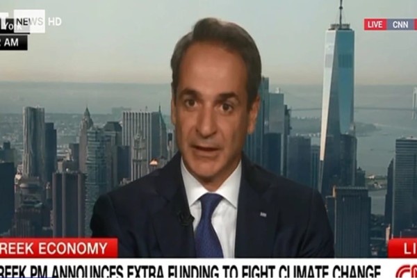 Μητσοτάκης στο CNN: «H οικονομία μας πάει πολύ καλά, έχουμε κάνει ρεκόρ - Παγκόσμια συμμαχία χρειάζεται για την κλιματική αλλαγή»