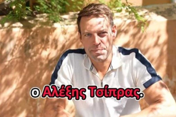 Αποκαλυπτικός Κασσελάκης σε νέο βίντεο: «Με ‘’φύτεψε’’ ο Αλέξης Τσίπρας - Εδώ είμαι, χτυπήστε!» 