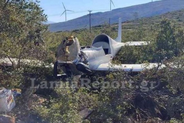 Εναέρια τραγωδία στη Θήβα: Συνετρίβη μονοκινητήριο αεροσκάφος - Νεκρός ο πιλότος