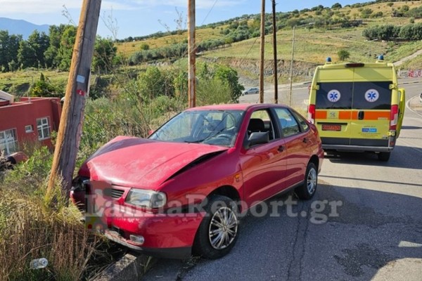 Λαμία: Έχασε τον έλεγχο και καρφώθηκε πάνω σε κολώνα της ΔΕΗ