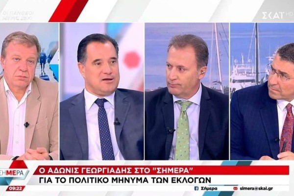 Άδωνις Γεωργιάδης για τις ήττες της Νέας Δημοκρατίας στις εκλογές: «Το ΠΑΣΟΚ πέτυχε νίκες, ο ΣΥΡΙΖΑ είναι ανύπαρκτος»