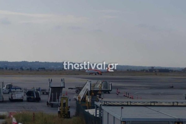 Πανικός στη Θεσσαλονίκη: Έκτακτη προσγείωση αεροσκάφους - Κοπέλα έπαθε επιληπτική κρίση