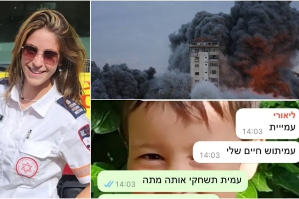 Πόλεμος στο Ισραήλ: Τα δραματικά λεπτά ηρωικής νοσηλεύτριας προτού ξεψυχήσει - «Είναι εδώ, δε θα βγω ζωντανή» (photos)