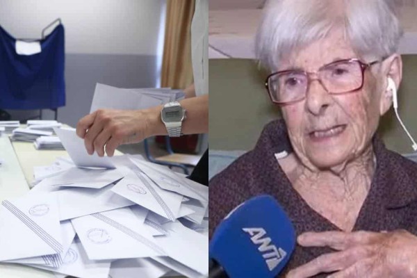 Αυτοδιοικητικές εκλογές: Σπάει κάθε ρεκόρ ΕΑΜίτισσα 102 ετών και υποψήφια δημοτική σύμβουλος - «Εγώ να βγω έξω να κάνω προπαγάνδα δε μπορώ...»