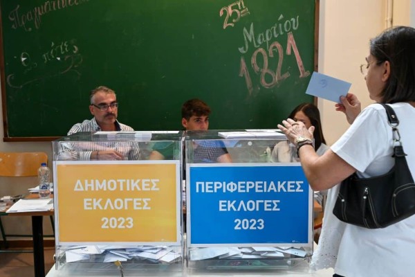 Αυτοδιοικητικές εκλογές: Ψήφισαν πάνω από 4,3 εκατ. άτομα έως τις 17:30 - Στο 44,6% η συμμετοχή (video)