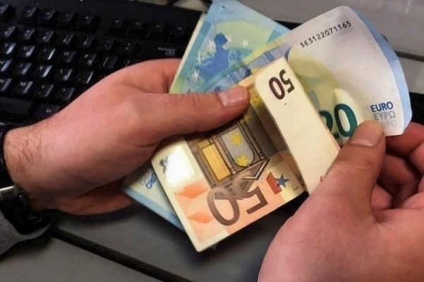 Έκτακτο επίδομα 200 ευρώ: «Ζεστό» χρήμα στους λογαριασμούς σας - Οι δικαιούχοι και οι προϋποθέσεις