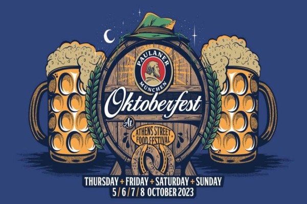 1ο Paulaner Oktoberfest: Η μεγαλύτερη γιορτή μπύρας έρχεται στην Αθήνα και εμείς θα είμαστε εκεί! Εσύ;