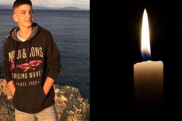 «Δεν θα σε ξεχάσουμε ποτέ»: «Έφυγε» πολύ νωρίς από τη ζωή ο 18χρονος Αλέξανδρος