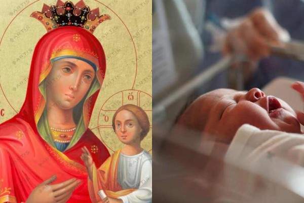 Το μέγα θαύμα της Παναγίας Γοργοϋπηκόου: Έσωσε νεογέννητο μωρό με κάταγμα στο κρανίο - «Την παρακαλούσα κάθε μέρα...»