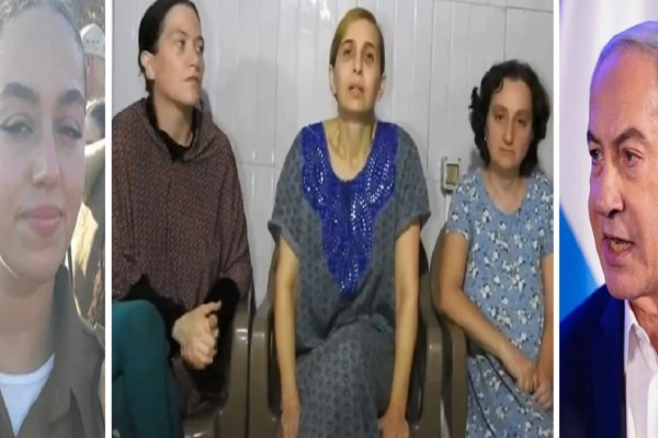 Πόλεμος στο Ισραήλ: «Απελευθερώσαμε γυναίκα στρατιώτη στη διάρκεια της χερσαίας επιχείρησης» - Οργή Νετανιάχου για το βίντεο με τρεις γυναίκες που παρουσιάζονται ως όμηροι
