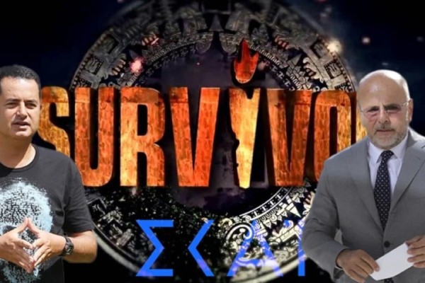 Βόμβα στον ΣΚΑΪ με Survivor - Ακυρώνονται τα συμβόλαια των παικτών!