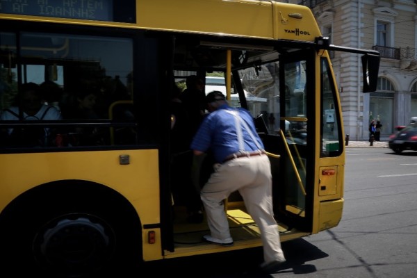 Μεγάλη αλλαγή στα ΜΜΜ: Νέος κανονισμός για τα δικαιώματα των επιβατών - «Τσουχτερά» πρόστιμα για διακρίσεις σε βάρος ΑμεΑ