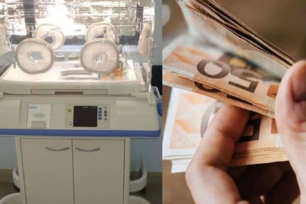 Δήμoς στην Ελλάδα δίνει 3.000 ευρώ για κάθε μωρó που γεννιέται στην περιοχή