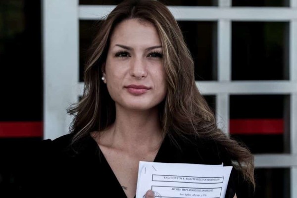 Ξεσπά η Γεωργία Μπίκα: «Δεν έχω ενοχλήσει ποτέ άνθρωπο» – Η δήλωση της 26χρονης κατηγορούμενης για την υπόθεση αρπαγής