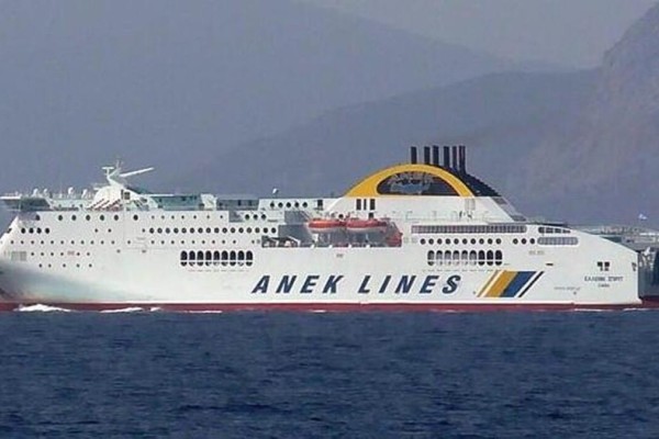 Συναγερμός στο λιμάνι της Πάτρας: Το «Hellenic Spirit» συγκρούστηκε με δύο πλοία - Ταλαιπωρία εν μέσω κακοκαιρίας για 128 επιβάτες