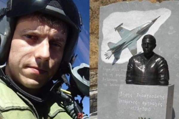 Ιωσήφ Αναστασάκης: Ο ξεχασμένος σμηναγός που πέθανε για την πατρίδα την ώρα του καθήκοντος