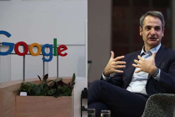 Κυριάκος Μητσοτάκης: «Ανυπομονούμε να συνεχίσουμε τη συνεργασία με τη Google - Στόχος να γίνουμε παγκόσμιο κέντρο της Τεχνητής Νοημοσύνης!»