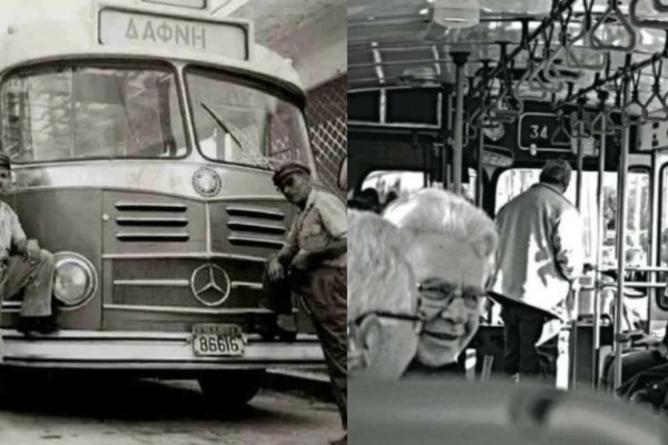 Ταξίδι στον χρόνο: Όταν τα λεωφορεία είχαν εισπράκτορα και εισιτήριο 1 δραχμή