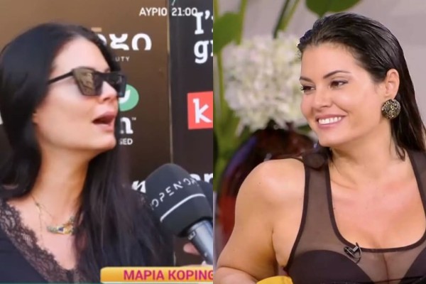 «Ξέσπασε» η Μαρία Κορινθίου: «Συνέχεια δέχομαι body shaming, αλλά δεν με αφορά...» (video)