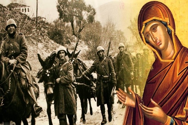 Συγκλονίζουν τα θαύματα της Θεοτόκου: Ο Ελληνικός Στρατός έβλεπε παντού οράματα με την Παναγία στο μέτωπο το 1940 - Το γράμμα στρατιώτη που τα αποδεικνύει όλα!