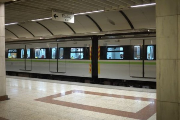 Επέτειος Πολυτεχνείου: Ποιοι σταθμοί του μετρό θα κλείσουν αύριο 17 Νοεμβρίου 