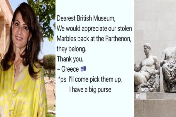 Όλο το ίντερνετ χειροκροτεί την Νία Βαρντάλος: Με 30 λέξεις κατακερραύνωσε την Βρετανία για τα γλυπτά του Παρθενώνα (photo)