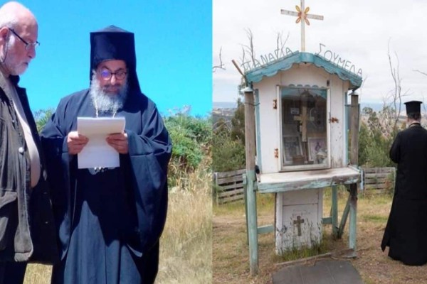 Ονούφριος Γοροζίδης: Ο Πόντιος Ομογενής που δώρισε 1.173 στρέμματα για τη Μονή Παναγία Σουμελά στη Μελβούρνη