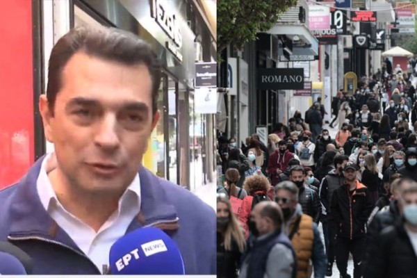 Σκρέκας: Αυτοψία για την Black Friday στην Ερμού - Με τιμοληψίες διασφαλίσαμε έως και 50% εκπτώσεις