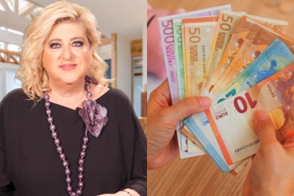 «Χρυσή» μπόρα από Μπέλλα Κυδωνάκη (18-24/12): Άπλετη τύχη και χρήματα για Αιγόκερους και άλλα 3 ζώδια