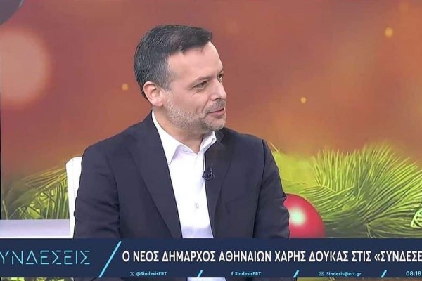 Χάρης Δούκας: «Παίρνουν την «Ανάπλαση» από εμένα διότι έχασε η κυβέρνηση τον εκλεκτό της από δήμαρχο»