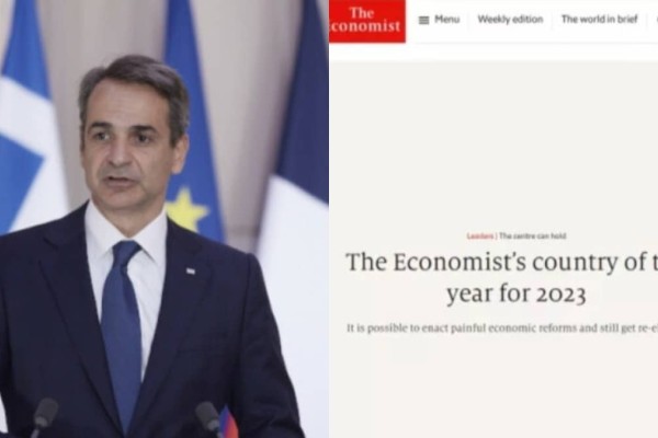 O Economist ανέδειξε την Ελλάδα ως χώρα της χρονιάς για το 2023 - «Ένας πρωθυπουργός μπορεί να κάνει επώδυνες οικονομικές μεταρρυθμίσεις και να επανεκλεγεί»