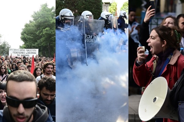 Σοβαρά επεισόδια με χημικά στη Σύνοδο Πρυτάνεων - Εκατοντάδες φοιτητές λένε «όχι» στα ιδιωτικά πανεπιστήμια (photos)