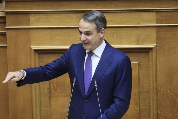 Μητσοτάκης για προϋπολογισμό 2024: «Η Ελλάδα ανέκτησε την αξιοπιστία της» – Οι 5 δεσμεύσεις του πρωθυπουργού (video)
