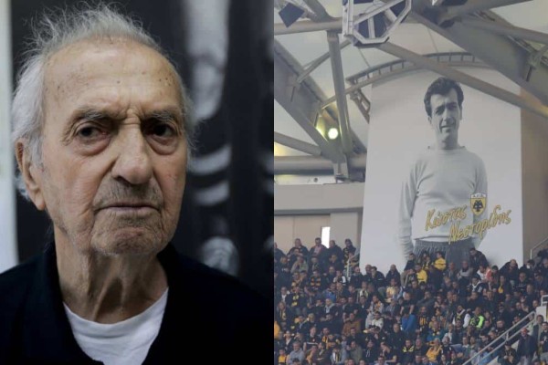 Θρήνος στην ΑΕΚ και το ελληνικό ποδόσφαιρο: «Έφυγε» ο σπουδαίος Κώστας Νεστορίδης