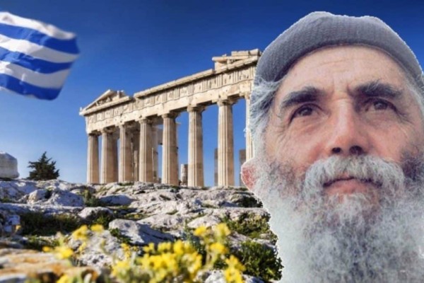 «Αστροπελέκι» με την προφητεία του Άγιου Παΐσιου: «Ο Θεός δεν θα επιτρέψει να...»