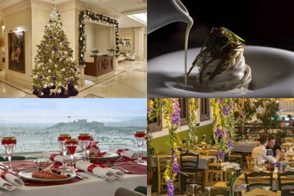 31 εστιατόρια για ρεβεγιόν Χριστουγέννων και Πρωτοχρονιάς στην Αθήνα - Αναλυτικά μενού και τιμές