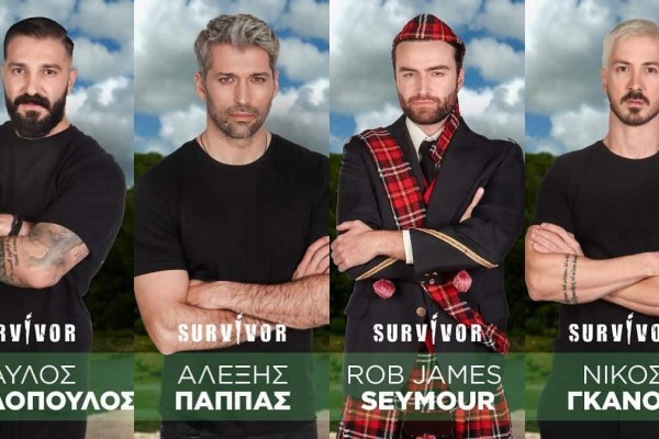 Survivor 2024 spoiler 17/01: Αυτός ο παίκτης αποχωρεί από το Survivor!