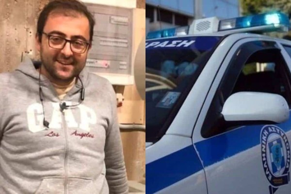 Άγρια δολοφονία στη Χαλκίδα: «Τρέξτε, μαχαιρώνουν τον άντρα μου» - Πώς έγινε το μοιραίο φονικό