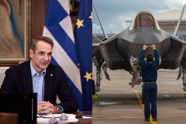 Μητσοτάκης για τα F-35: «Η πατρίδα θωρακίζεται διπλά - Αποκτά δωρεάν ένα πολύ μεγάλο πακέτο εξοπλισμών»