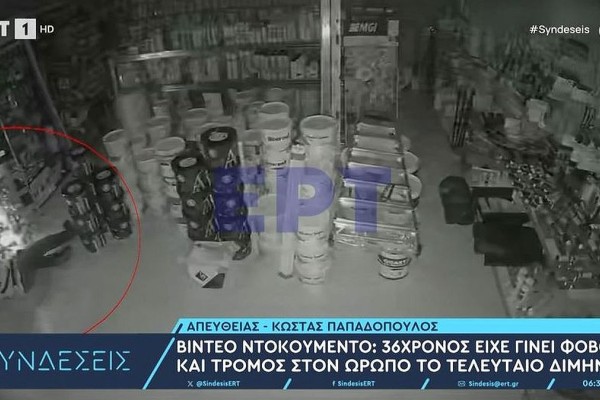 «Ποντικός» στον Ωρωπό: 36χρονος διαρρήκτης είχε ρημάξει ναούς και καταστήματα - Είχε «αδυναμία» σε λάδι και μπύρες (video)