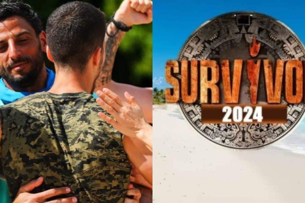 Survivor 2024 spoiler 21/01, ΟΡΙΣΤΙΚΟ: Αυτή η ομάδα κερδίζει την πρώτη ασυλία