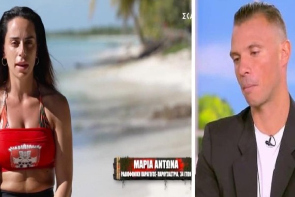 Survivor 2024: «Ωρυόταν και έλεγε 