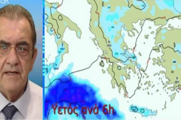 «Θα έχουμε έντονα φαινόμενα! Προσοχή σε 6 περιοχές...» - Σήμα κινδύνου Θοδωρή Κολυδά για την εξέλιξη του καιρού (Video)