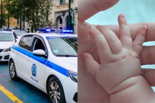 Φρίκη στη Βέροια:  Χτύπησε το μωρό μέχρι θανάτου μπροστά στα αδέρφια του η μητέρα - Οι παππούδες το πήγαν στο νοσοκομείο (video)