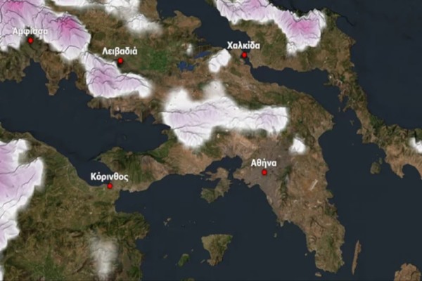 «Λευκό» ξημέρωμα Σαββάτου (12/1) στην Αττική: Πότε καταφθάνουν τα χιόνια, τι προβλέπουν οι μετεωρολόγοι και τι αναμένεται ανά περιοχή (video)