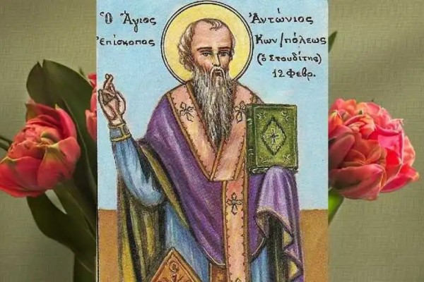 Αντώνιος Β' ο Καuλέας: Ποιος είναι ο θαυματουργός Άγιος που τιμάται στις 12 Φεβρουαρίου