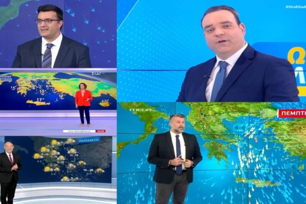 Καιρός σήμερα 15/2: Μικρή πτώση της θερμοκρασίας! Πού θα σημειωθούν βροχές και καταιγίδες - Προειδοποίηση Καλλιάνου, Σούζη, Αρνιακού, Γιαννόπουλου και Μαρουσάκη (Video)